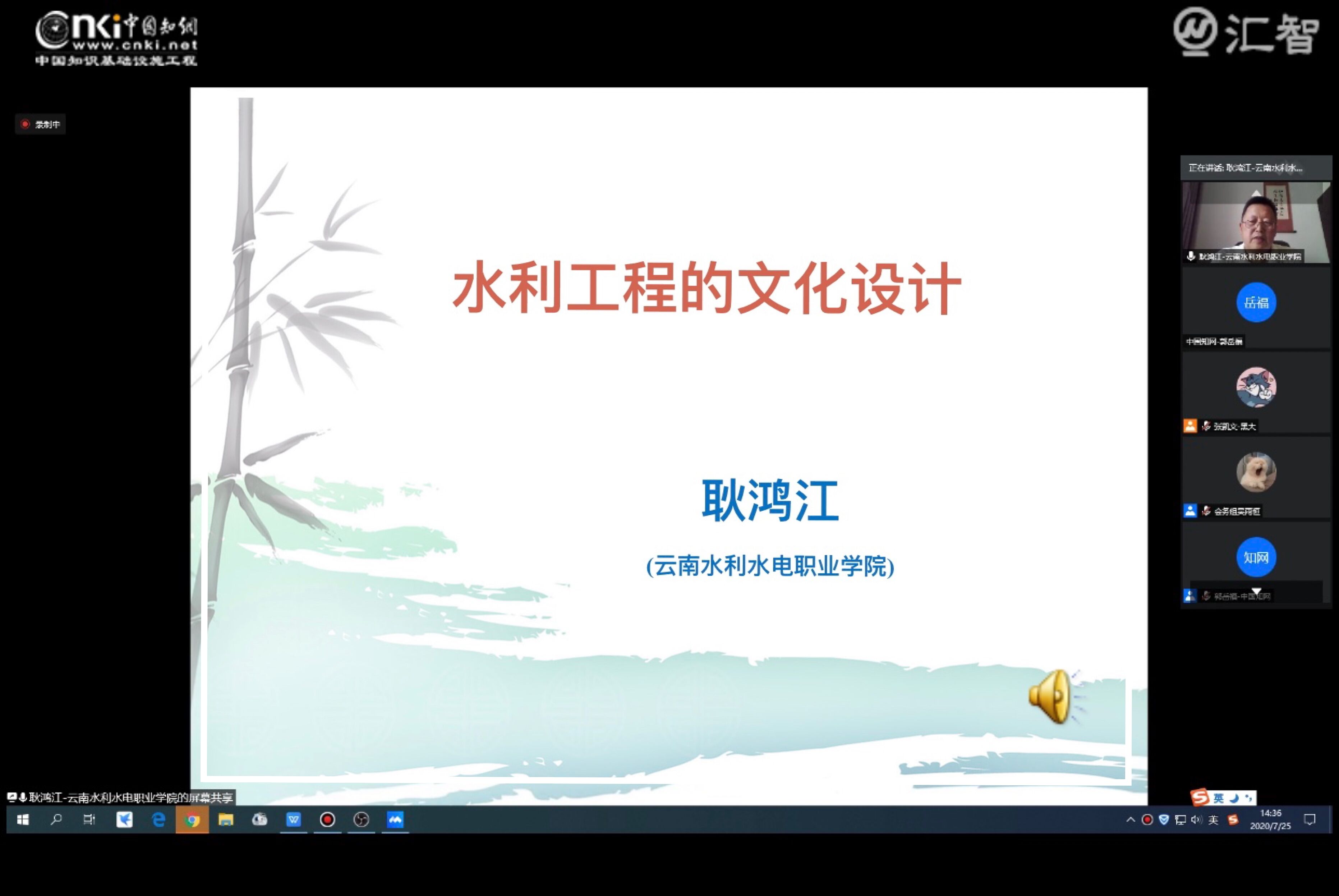 QQ图片20200726153708.jpg QQ图片20200726153708.jpg