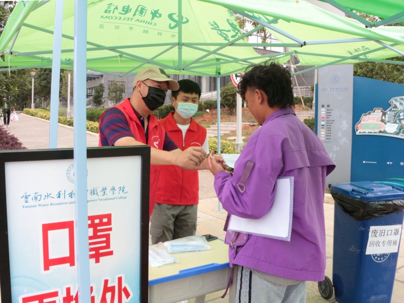 更换口罩.jpg 更换口罩.jpg