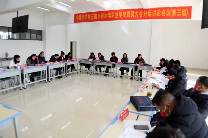 微信图片_20221221140604.jpg 微信图片_20221221140604.jpg