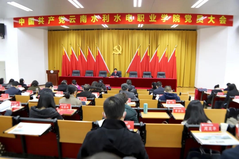 微信图片_20221220222357.jpg 微信图片_20221220222357.jpg