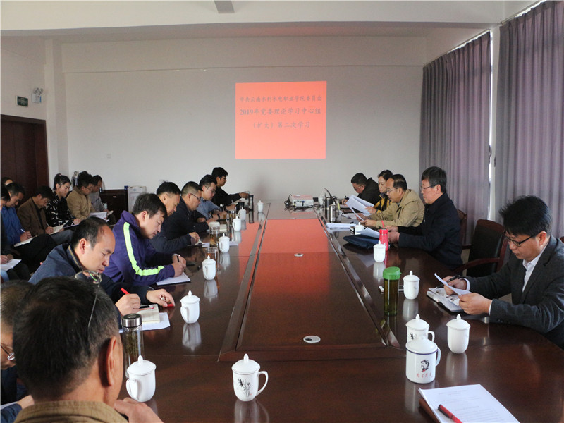 学习现场.JPG