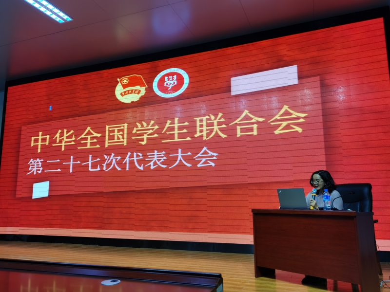简报4.jpg 简报4.jpg