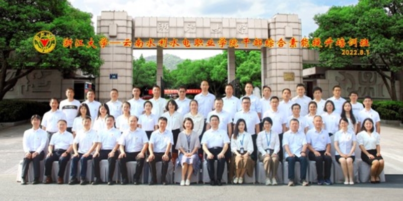 图片5.jpg 图片5.jpg
