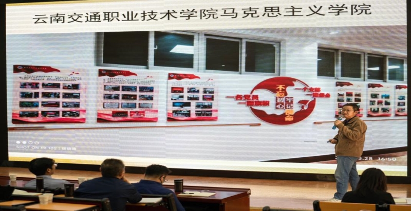 图片3.jpg 图片3.jpg