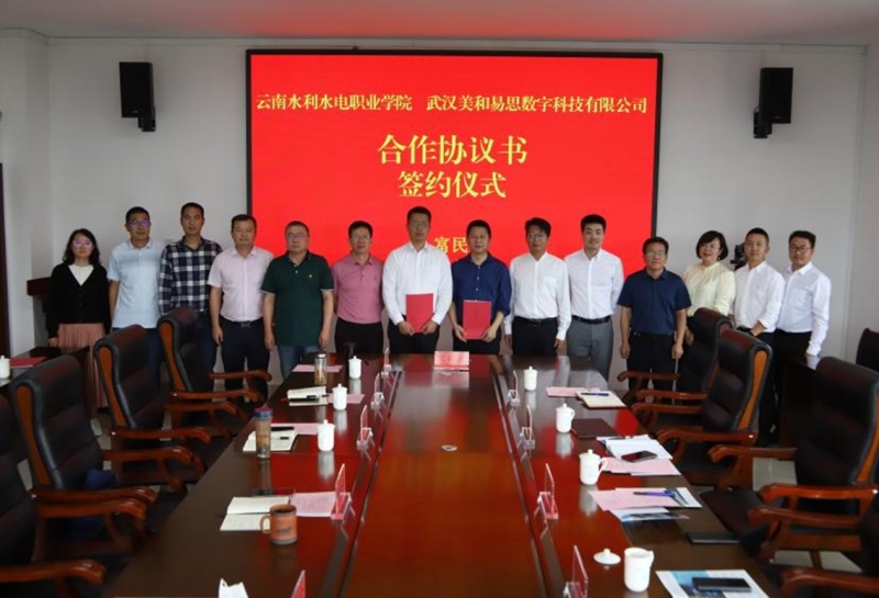 图片4.jpg 图片4.jpg
