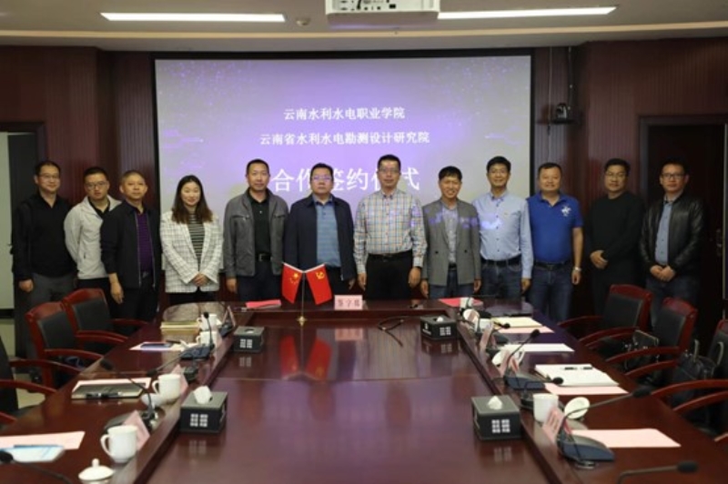 图片5.jpg 图片5.jpg