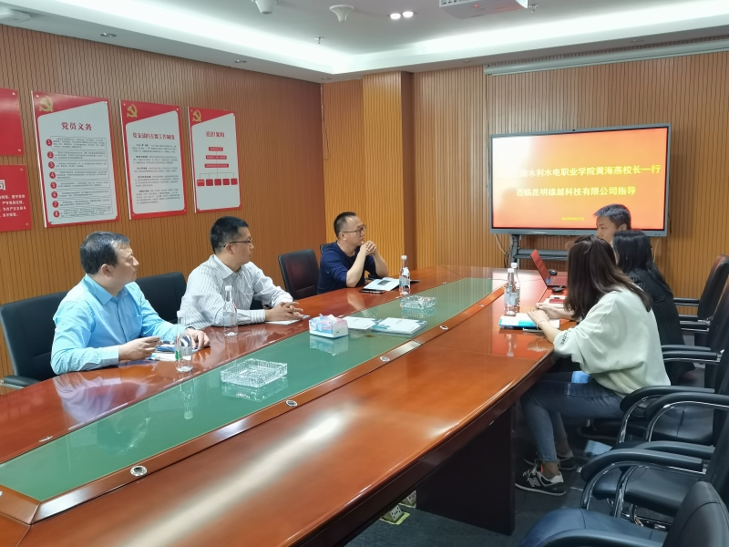 图片3.jpg 图片3.jpg