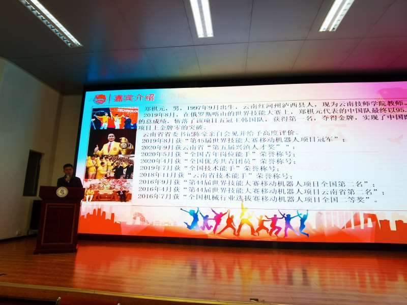 QQ图片20201226225431.jpg QQ图片20201226225431.jpg