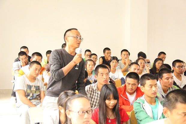 学生提问3 学生提问3