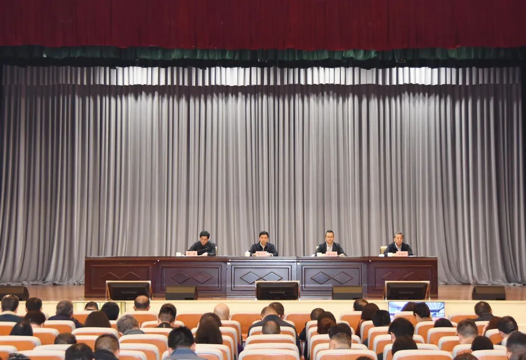 省委教育工委、省教育厅召开2025年全省教育系统党风廉政建设和清廉学校建设工作部署会暨警示教育会_20250314154801_副本.jpg
