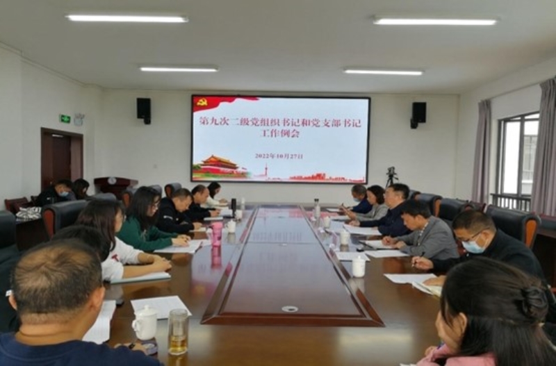 图片4.jpg 图片4.jpg