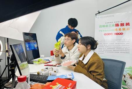 微信图片_20231228162030 微信图片_20231228162030