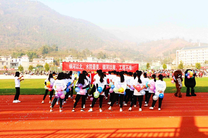 舞蹈表演2.JPG 舞蹈表演2.JPG