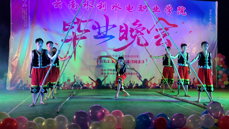 舞蹈表演.jpg 舞蹈表演.jpg