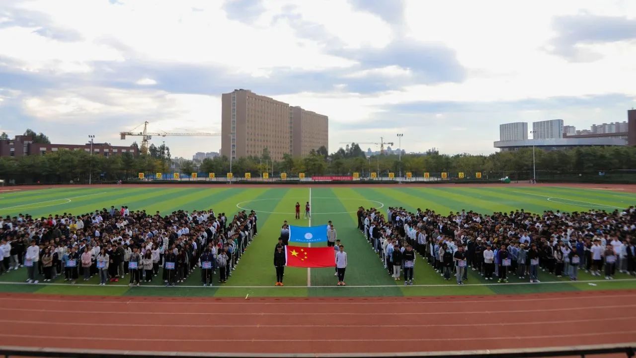 云南水利水电学院图片