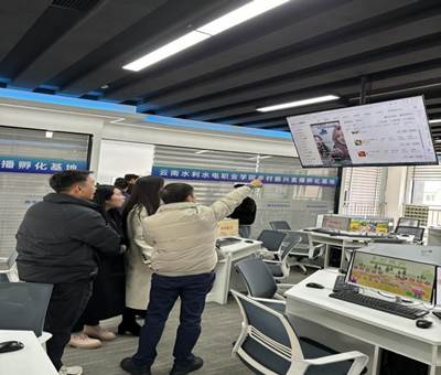 微信图片_20231228154523 微信图片_20231228154523
