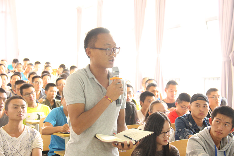 学生提问 学生提问