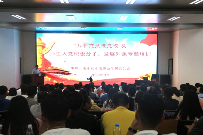 培训现场.jpg 培训现场.jpg