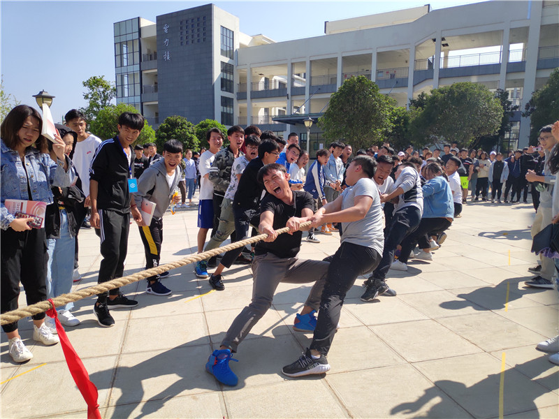 齐心协力、奋力拼搏.jpg 齐心协力、奋力拼搏.jpg