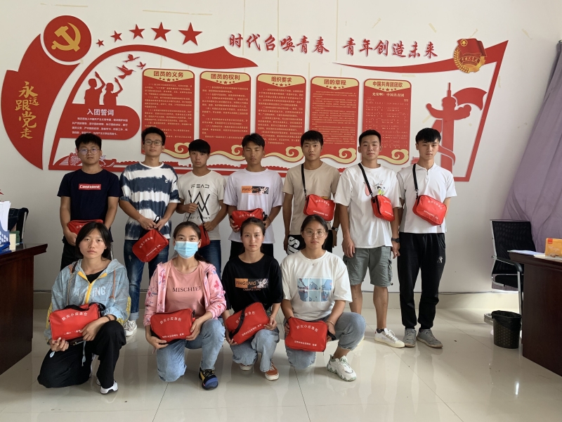 QQ图片20200624153235.jpg QQ图片20200624153235.jpg
