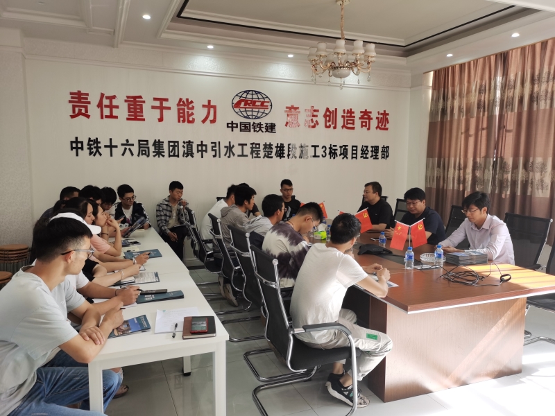 顶岗实习学生座谈会.jpg 顶岗实习学生座谈会.jpg