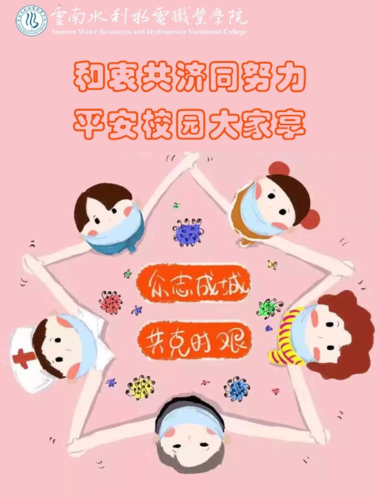幻灯片8.JPG 幻灯片8.JPG