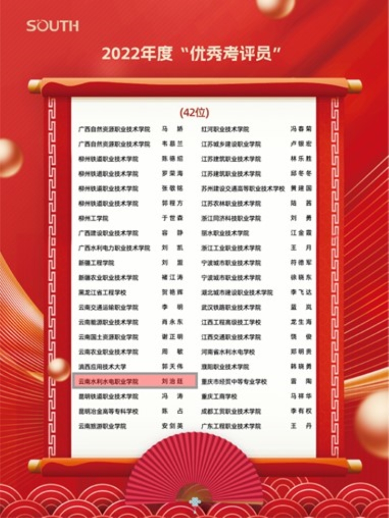 图片2.jpg 图片2.jpg