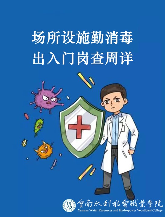 幻灯片2.JPG 幻灯片2.JPG