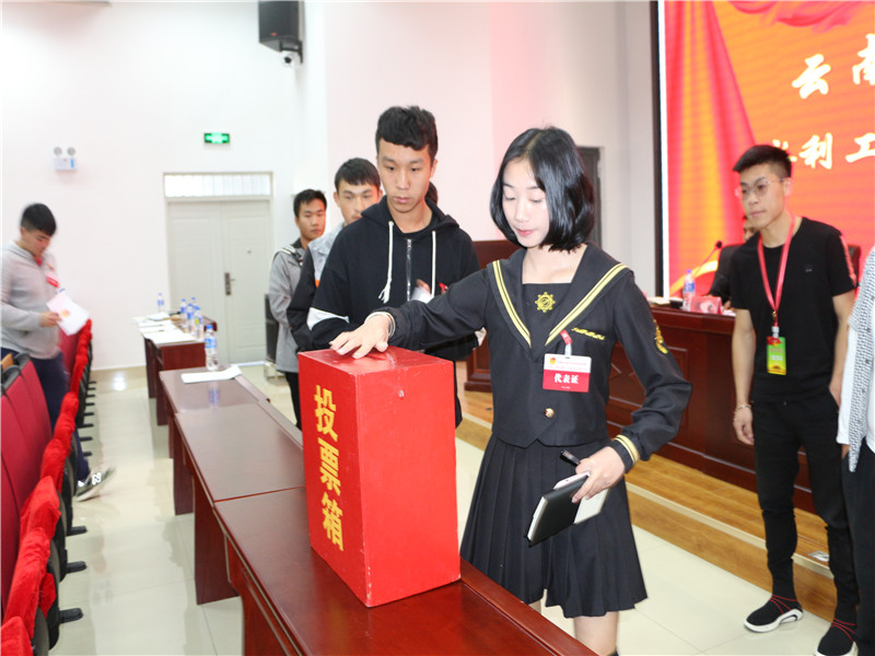 投票.JPG 投票.JPG