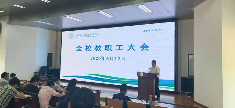 QQ图片20200617085454.jpg QQ图片20200617085454.jpg