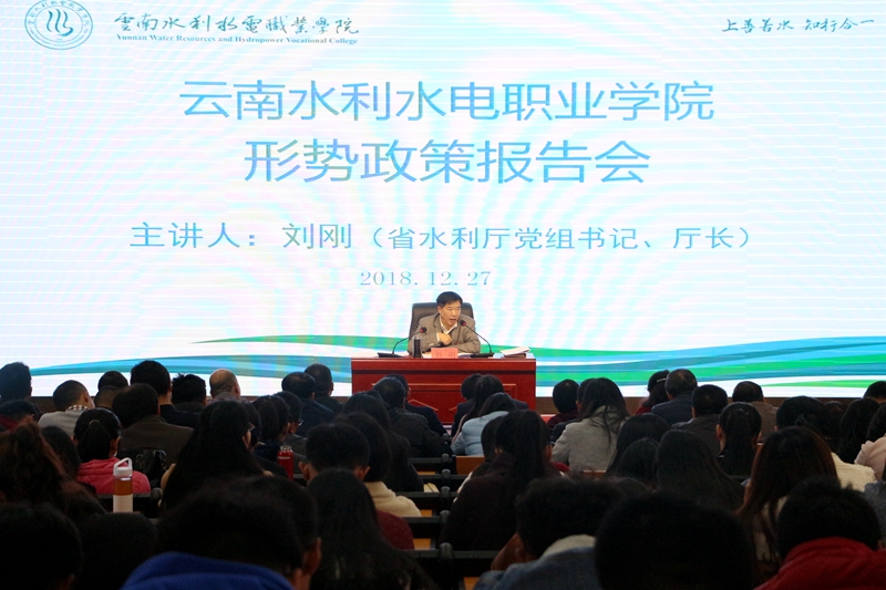 会场三.JPG 会场三.JPG