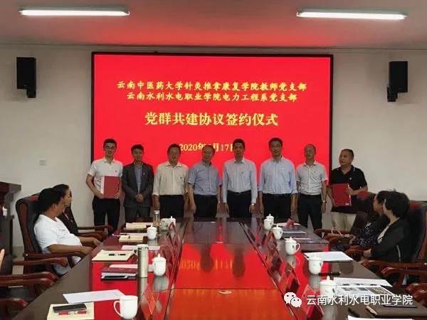 微信图片_20201014124840.jpg 微信图片_20201014124840.jpg