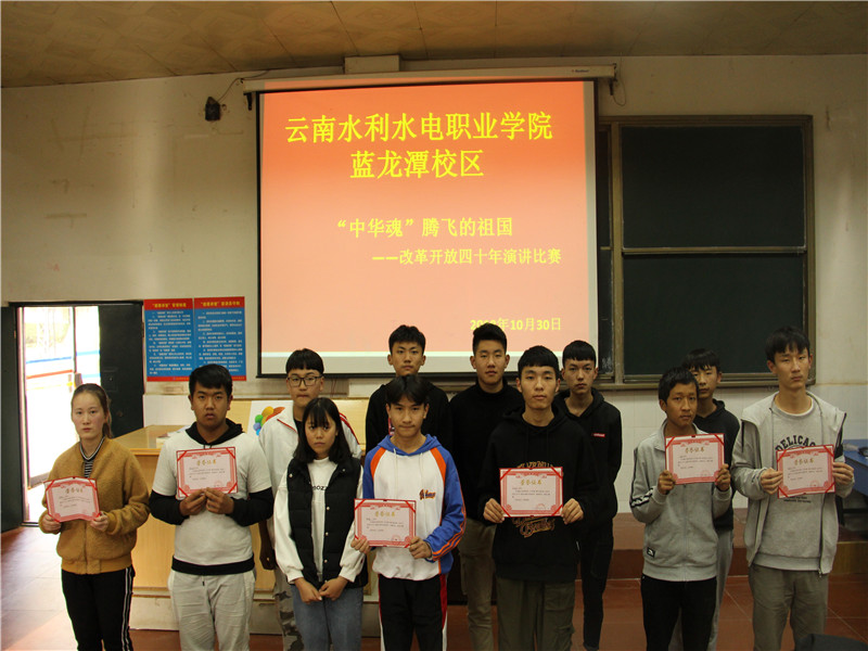 获奖同学及团队合影.JPG