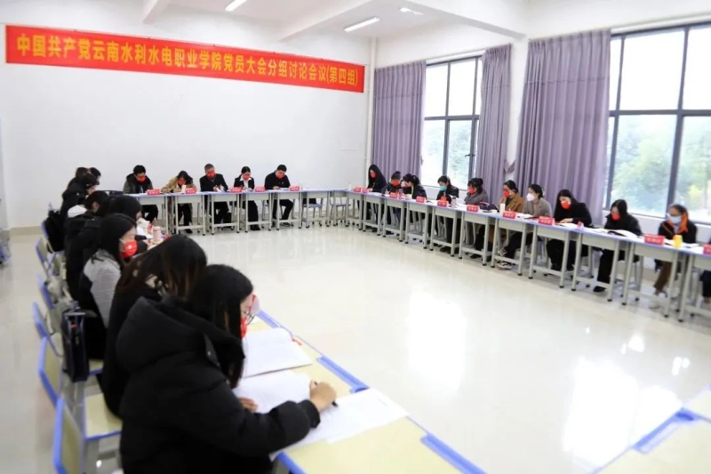 微信图片_20221221140616.jpg 微信图片_20221221140616.jpg