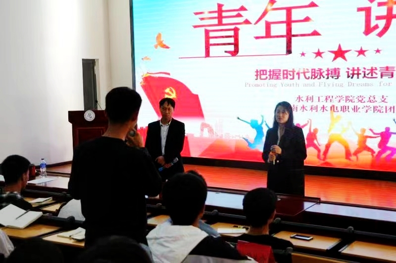 微信图片_20201124125729.jpg 微信图片_20201124125729.jpg