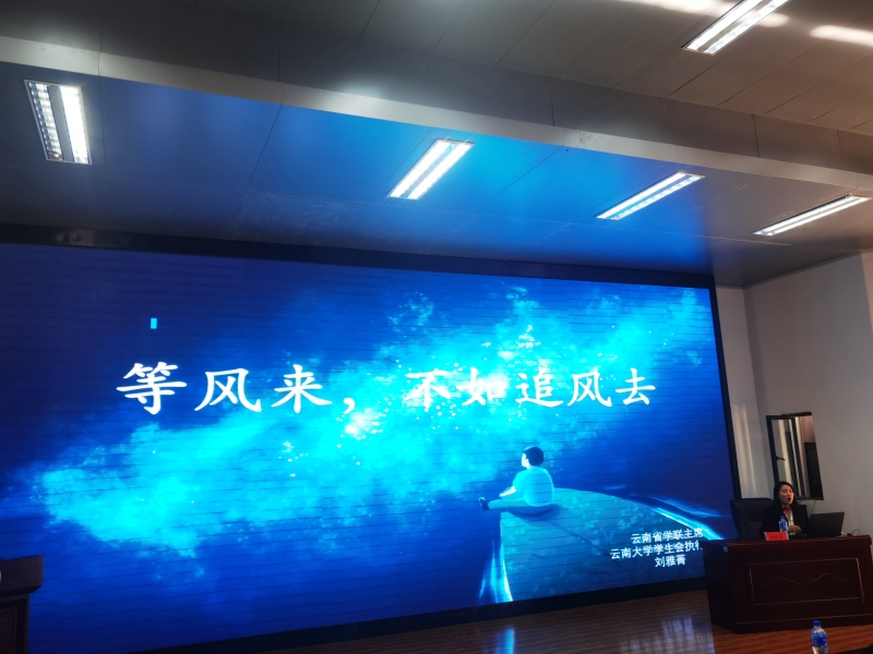 微信图片_20201124125734.jpg 微信图片_20201124125734.jpg