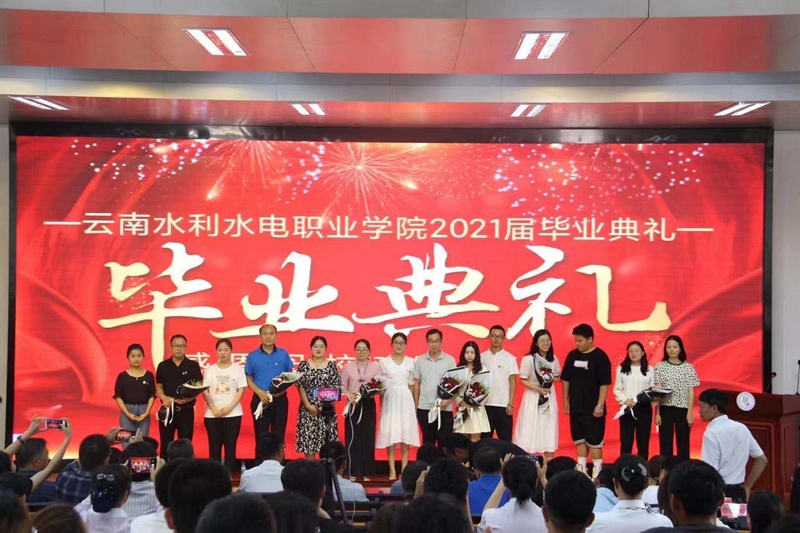 微信图片_20210625225938.jpg 微信图片_20210625225938.jpg