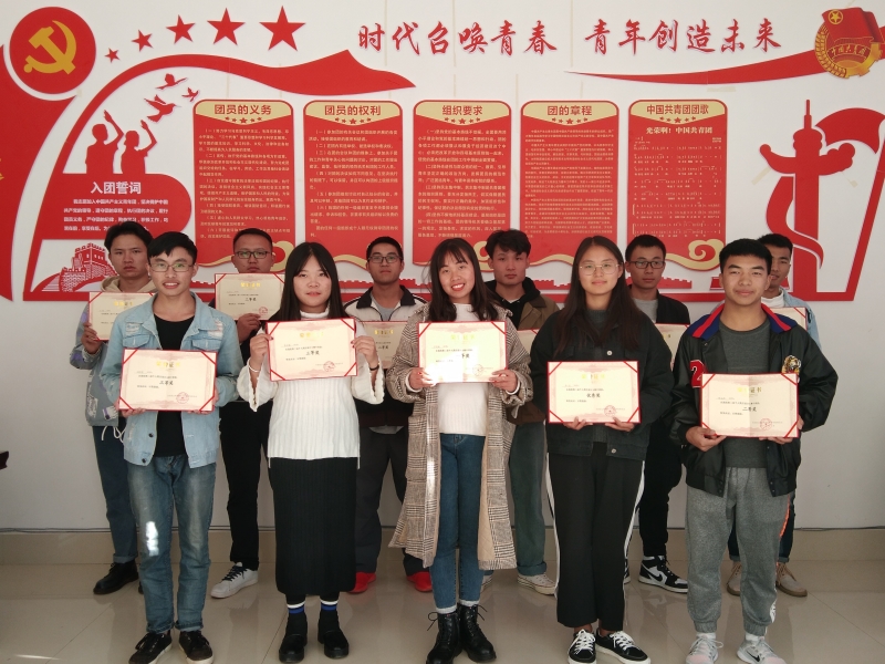 TIM图片20191125160358.jpg TIM图片20191125160358.jpg