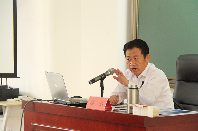 陈坚厅长讲课 陈坚厅长讲课
