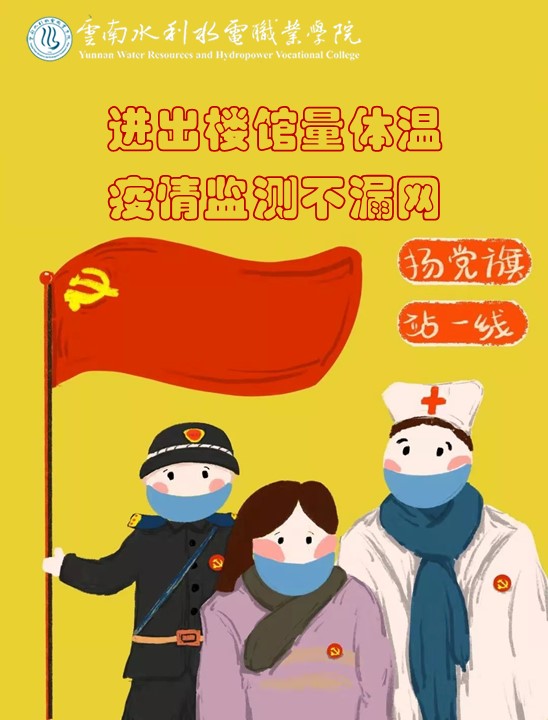 幻灯片5.JPG 幻灯片5.JPG