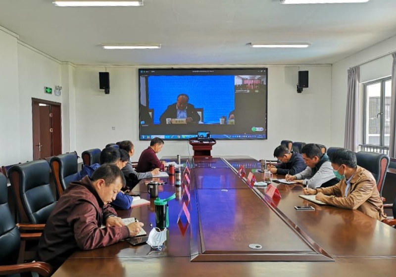 会议现场.jpg 会议现场.jpg