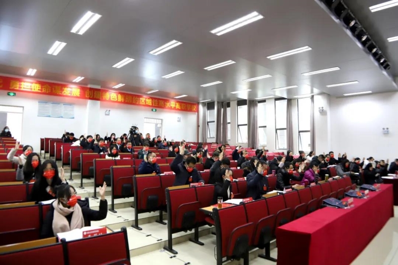 微信图片_20221220222429.jpg 微信图片_20221220222429.jpg